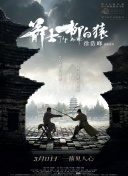 亚洲a视频在线