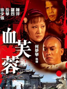 爱着对方